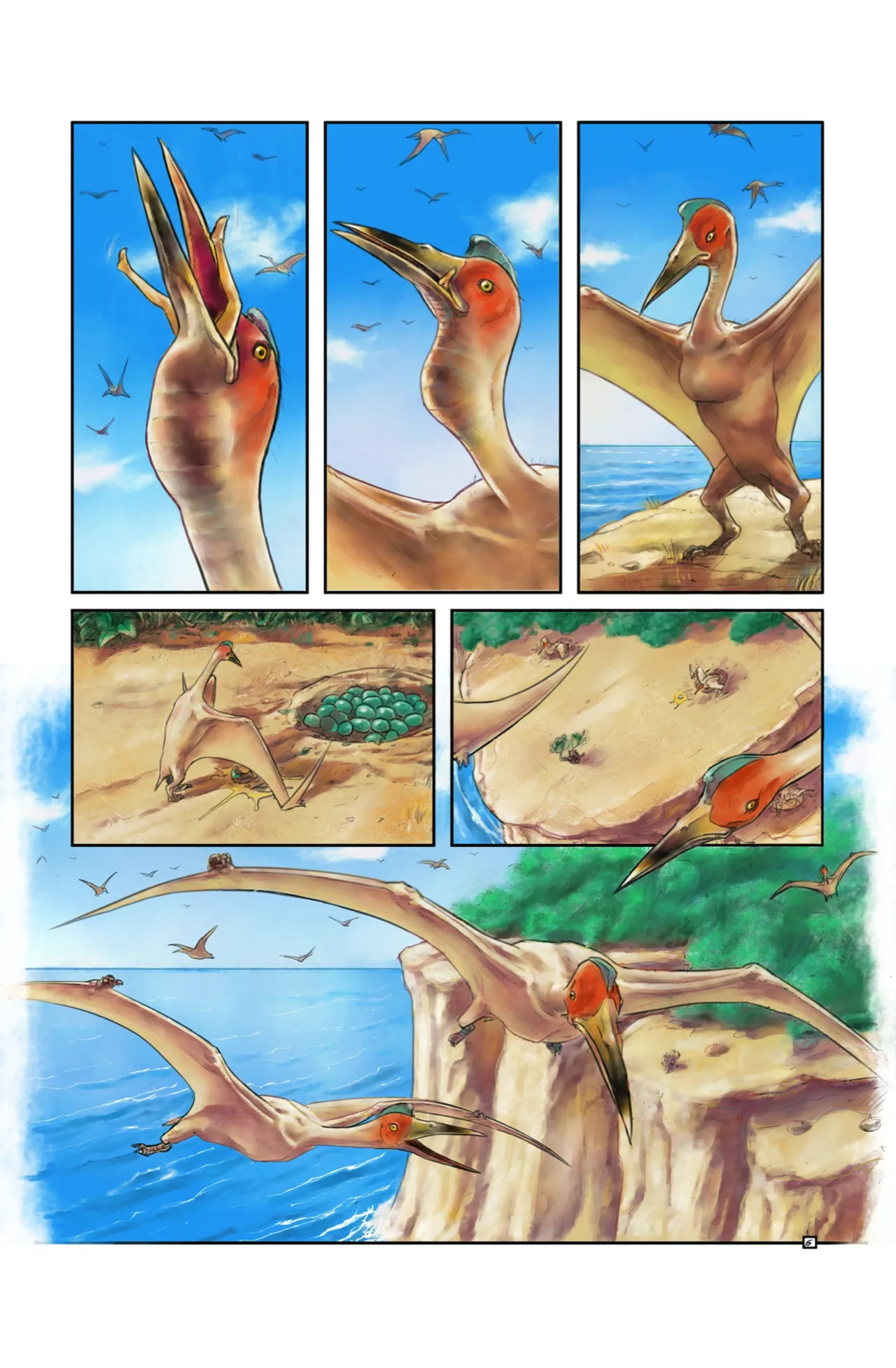 ページ画像