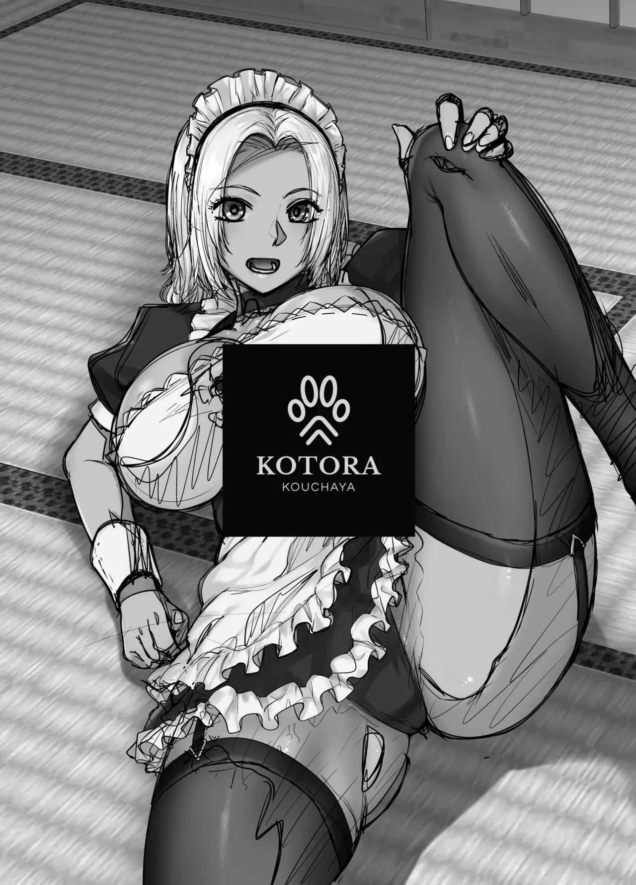 ページ画像