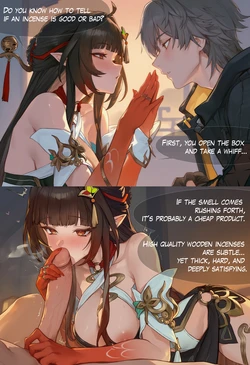 Madeinai lingsha_1 (Patreon) [AI Generated] 作品封面