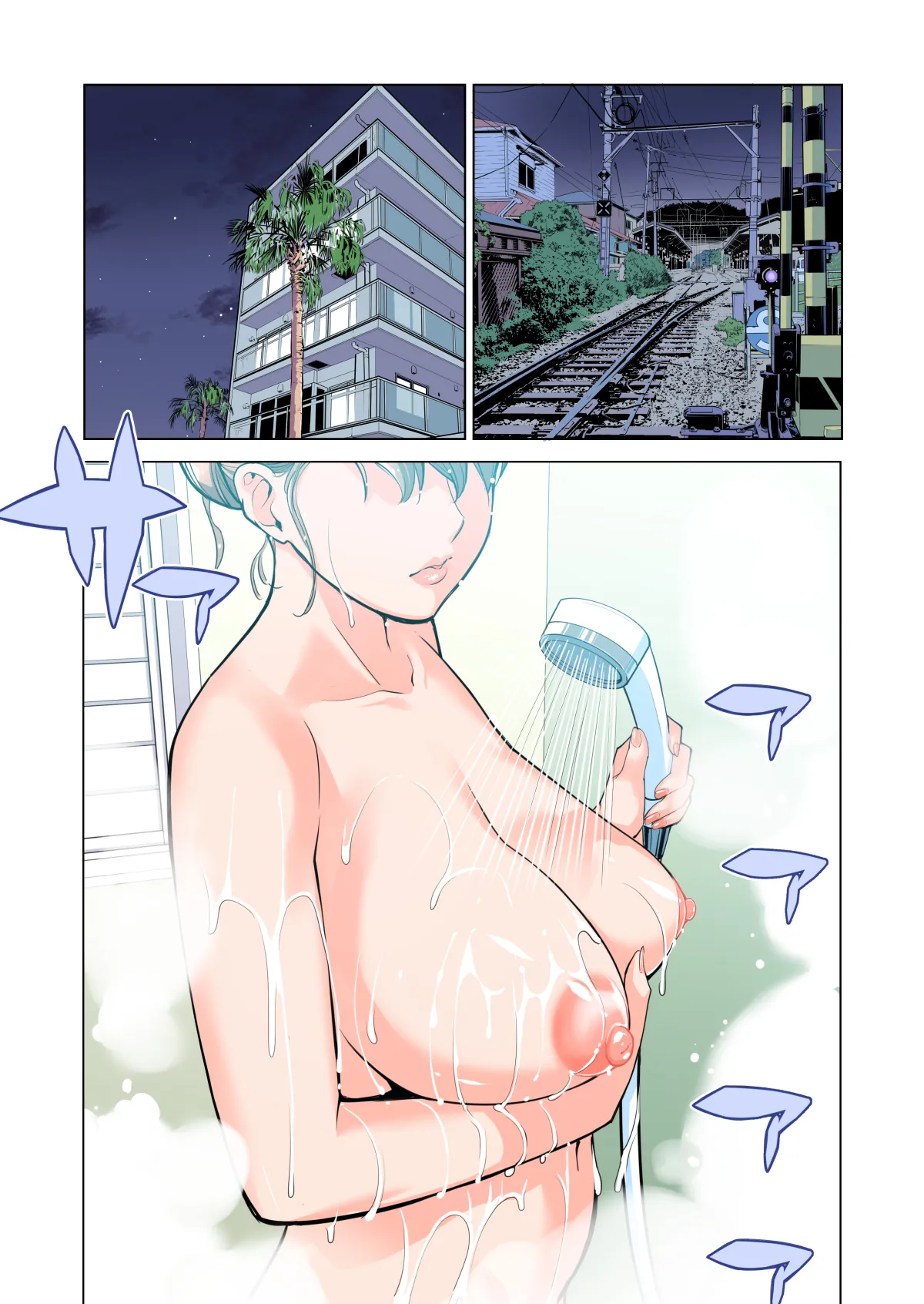 ページ画像
