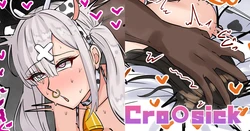 [テフル] Cro〇sick (にじさんじ) 作品封面