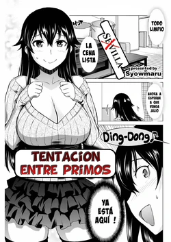 TENTACIÓN ENTRE PRIMOS [Spanish] [Rewrite] [5eXv1LL4 - Mano Negra - KARAY] 作品封面