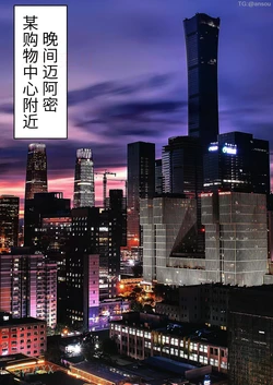 [SP_XXX] 幻身01-16+外传01-12 作品封面