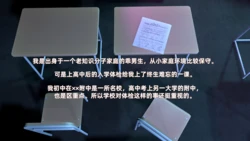 每天要喝水医生护士纪实01-03 作品封面