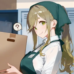 Howsir - 犬山葵 Inuyama Aoi part time job 01 [AI Generated] 作品封面