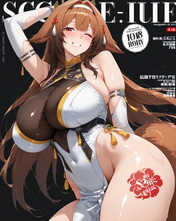 [YakeArt] ye shunguang 葉瞬光 (Patreon) [AI Generated] 作品封面
