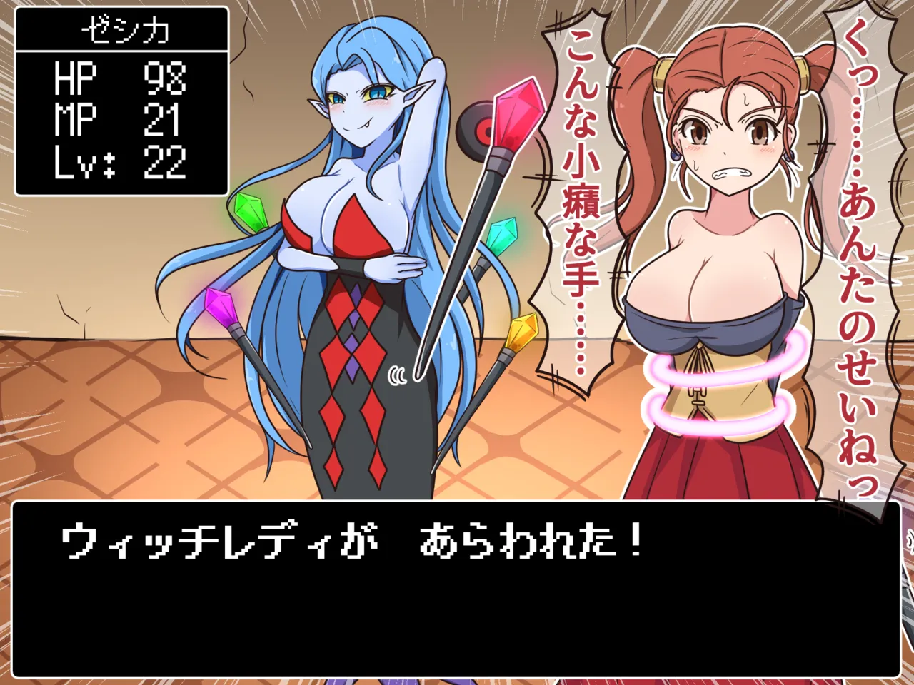ページ画像