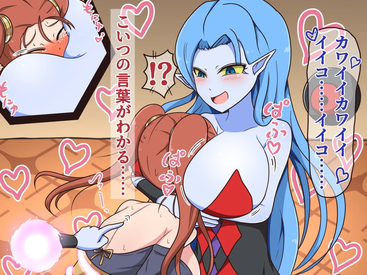 ページ画像