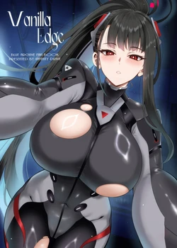 (C107) [INFINITY DRIVE (Kyougoku Shin)] Vanilla Edge (Blue Archive) 作品封面