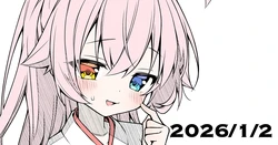 [Anzuame] 1-gatsu 2-nichi Illust (Blue Archive)