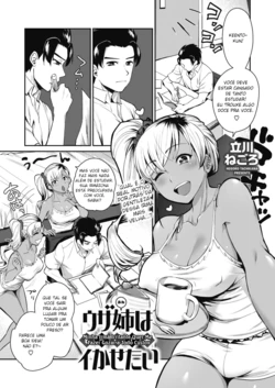 [Tachikawa Negoro] Uza Ane wa Doushitemo Ikasetai | Minha irmã irritante quer me fazer gozar a qualquer custo (COMIC HOTMILK 2019-12) [Portuguese-BR] [Digital]