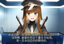 僕が先に好きだったグランドサーヴァントのザビ子パイセンが…ai机翻 [AI Generated] 作品封面