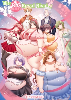 [ yummysinpie ] The BIG Royal Rivalry 作品封面