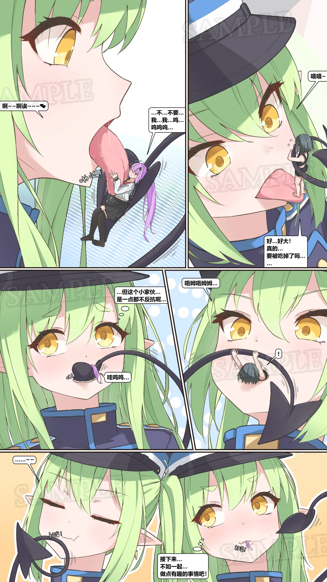 ページ画像