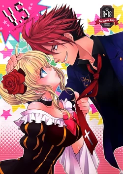 [HONEY POiSON (Aomizu 82)] V.S (Kuro Battler x Beatrice) (Umineko no Naku Koro ni) 作品封面