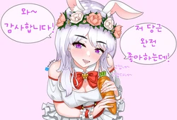 Trashguy Pixiv Fanbox