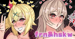 [テフル] frn&hskw (にじさんじ) 作品封面