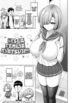 [Okumoto Yuuta] Ayatsuji-ke desu zo!!! || ¡¡¡Es la familia Ayatsuji!!! [Spanish] [SSR Translations] [Digital] 作品封面