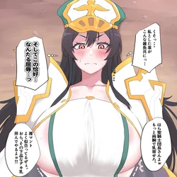 [dtd%dx/1] Zoku ni Maketa Kivia-sama 作品封面