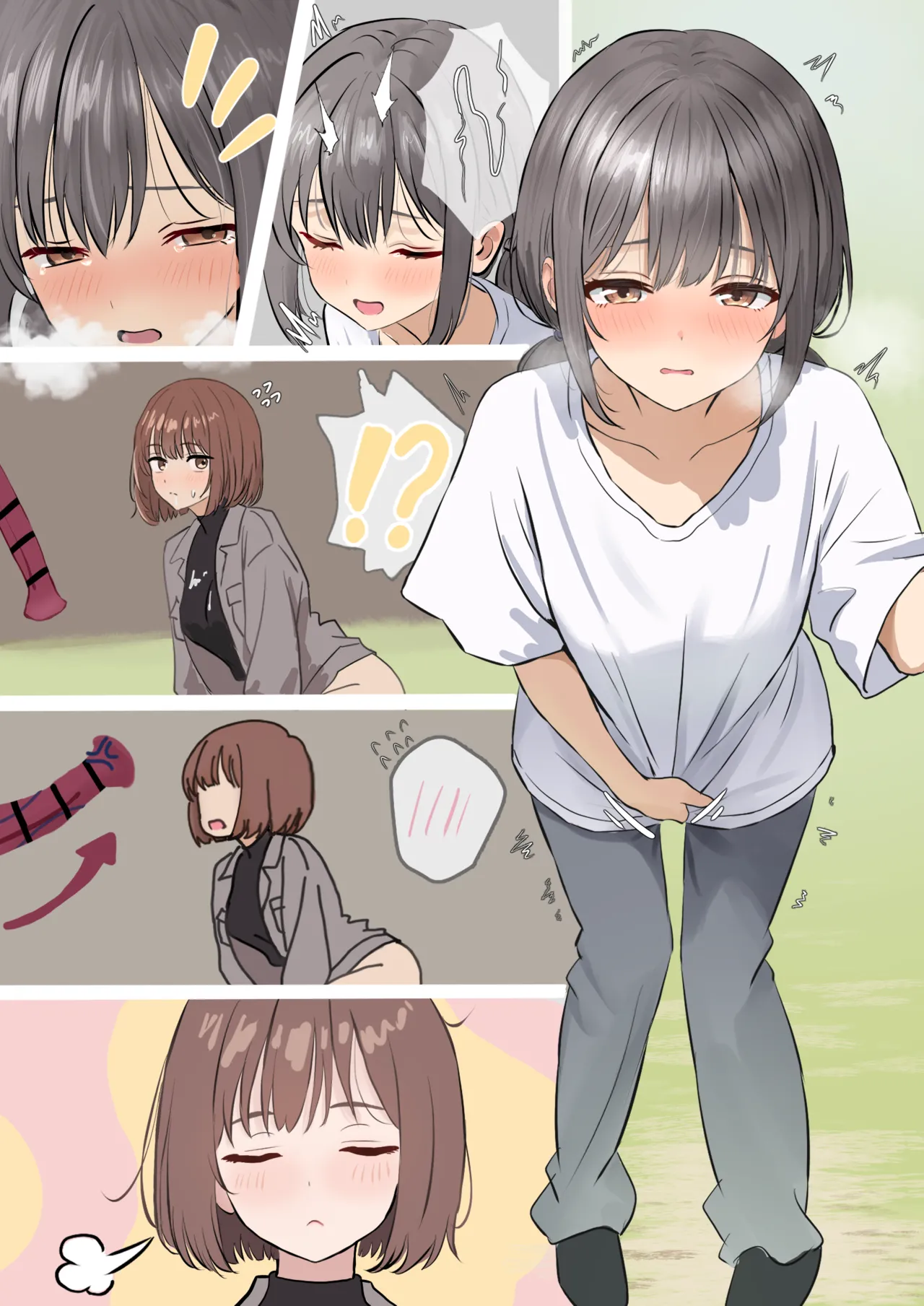 ページ画像