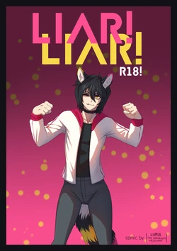 [Lumia the Merchant] LIAR! LIAR! (Ongoing) 作品封面