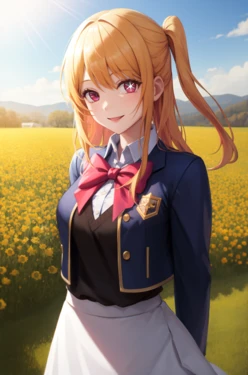 [Patreon] (Wild F) Ruby Hoshino [AI Generated] 作品封面