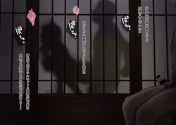 [FANBOX] [Takotokite] [Ao ga Tokeru] Ano Yoru no Tsuzuki (Saki to Oji-san) 作品封面