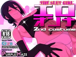 [PURPLE HAZE (Lime)] The Slut Girl 2nd Costume (Chainsaw Man)