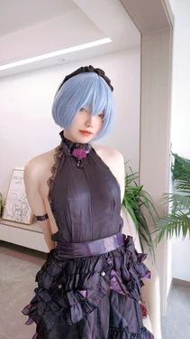 Calir_CC - Rei