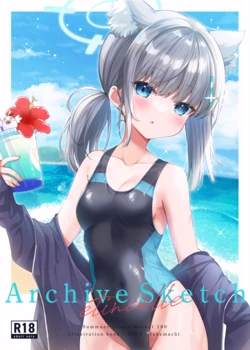 [20NT (Fukemachi)] Archive Sketch -etincelle- (Blue Archive) [Digital] 作品封面
