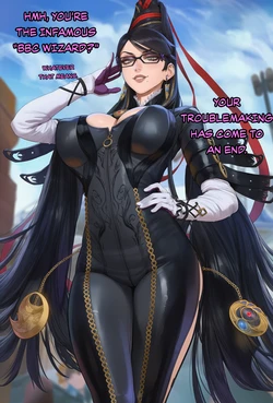 [AI Generated][Potions] Bayonetta's hunt for a wizard (Request) 作品封面
