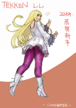 [chunlieater]莉莉（铁拳）的人棍处刑 作品封面