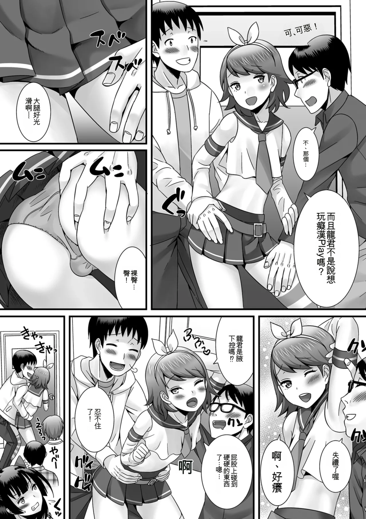 ページ画像