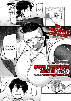 [Yamamoto Zenzen] School Prostitution Journal (Comix) - Chapter 4: The Most Feared Delinquent, Kitou [English] [SS22] 作品封面