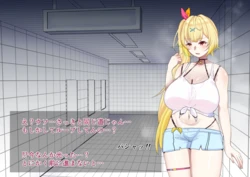 [9x2] ●番出口に迷い込み異変を受けるhskw…💛 (にじさんじ) 作品封面