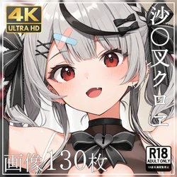 [桃桃桃]225_sakamata_chloe[AI Generated]
