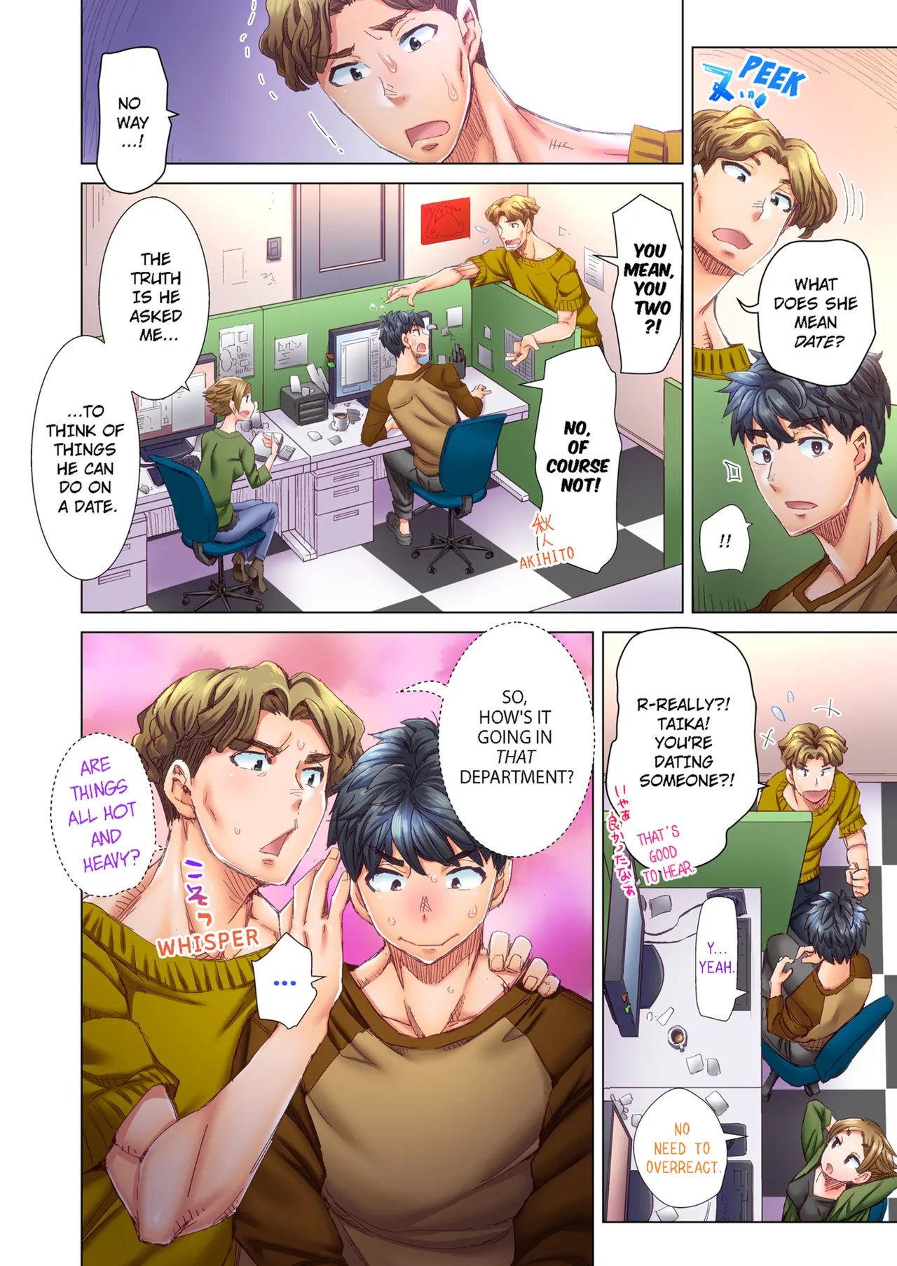 ページ画像