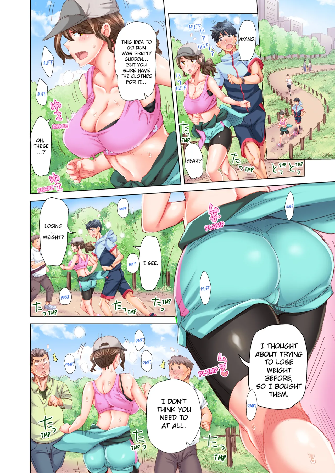 ページ画像