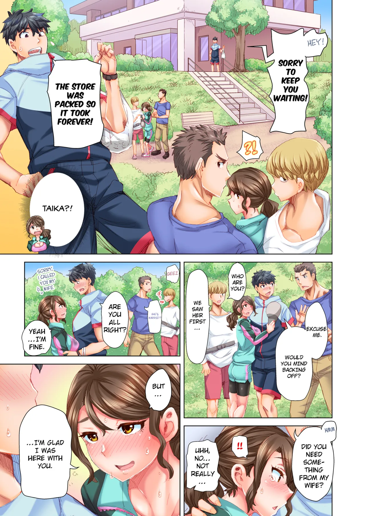 ページ画像