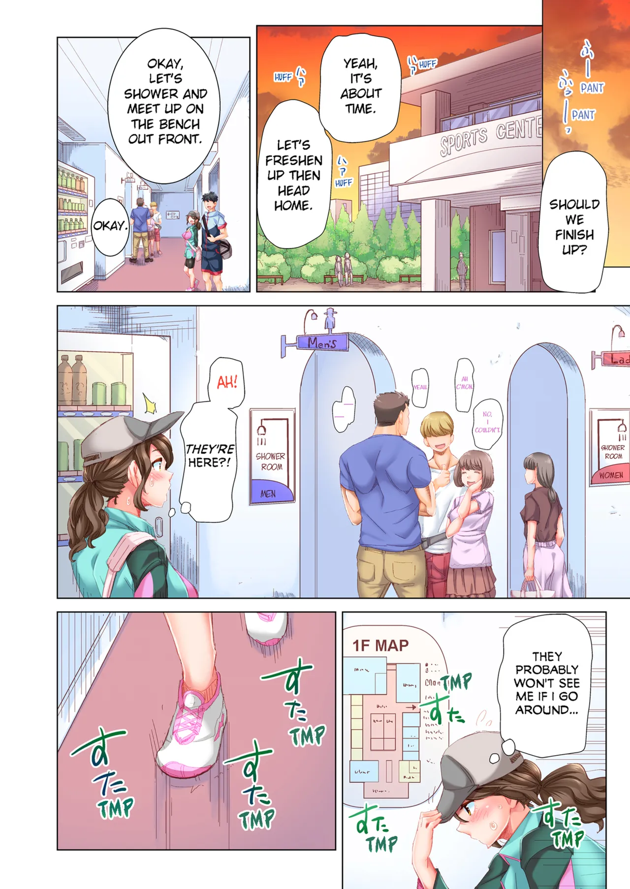 ページ画像