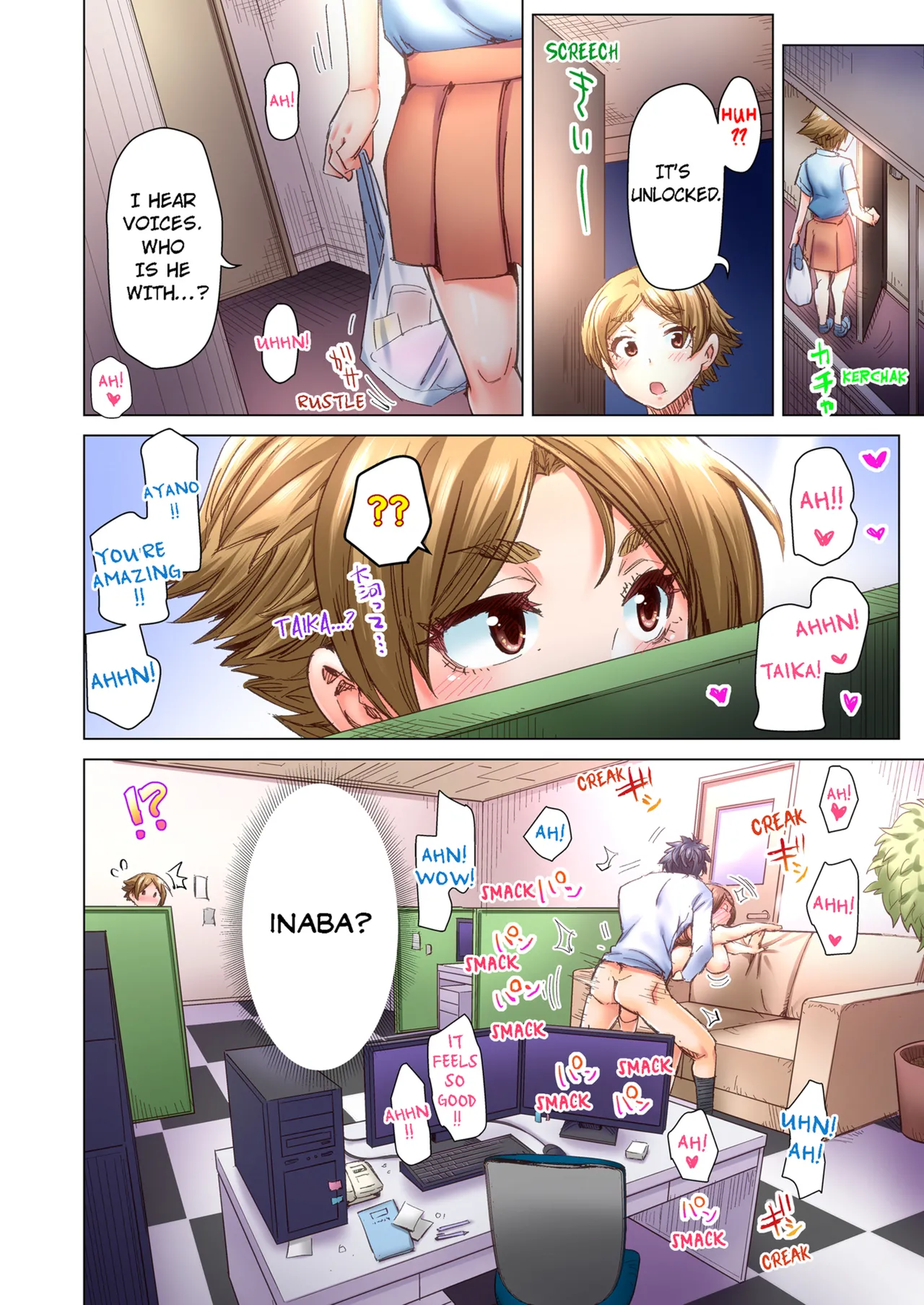 ページ画像
