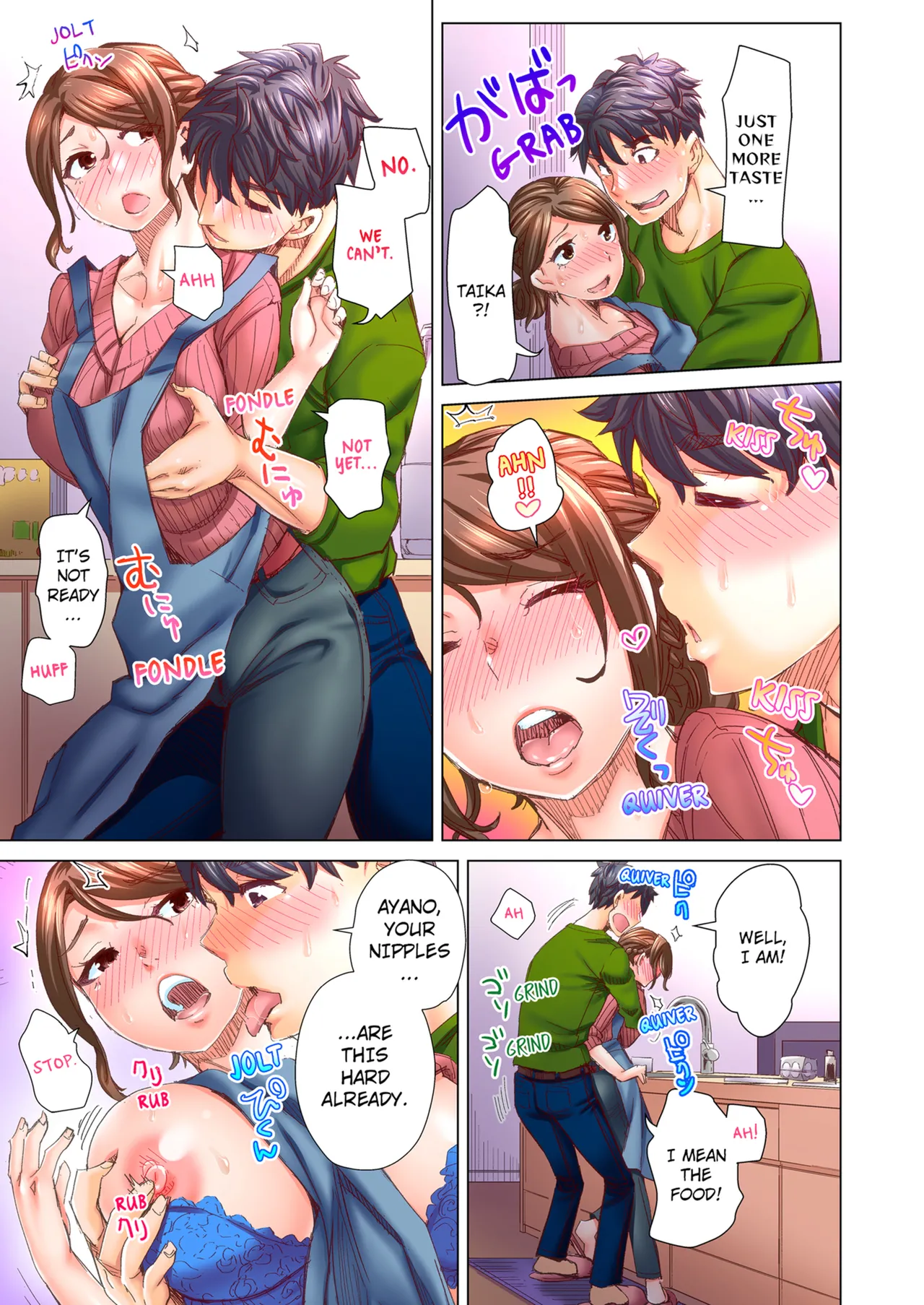 ページ画像