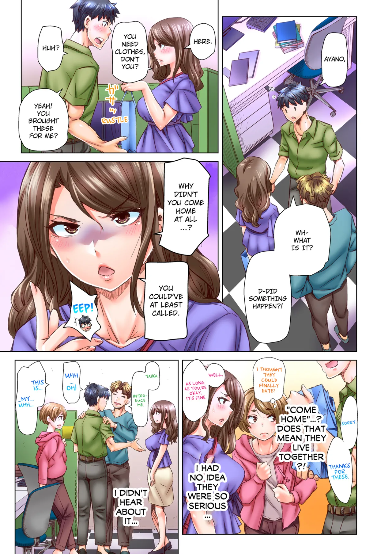 ページ画像