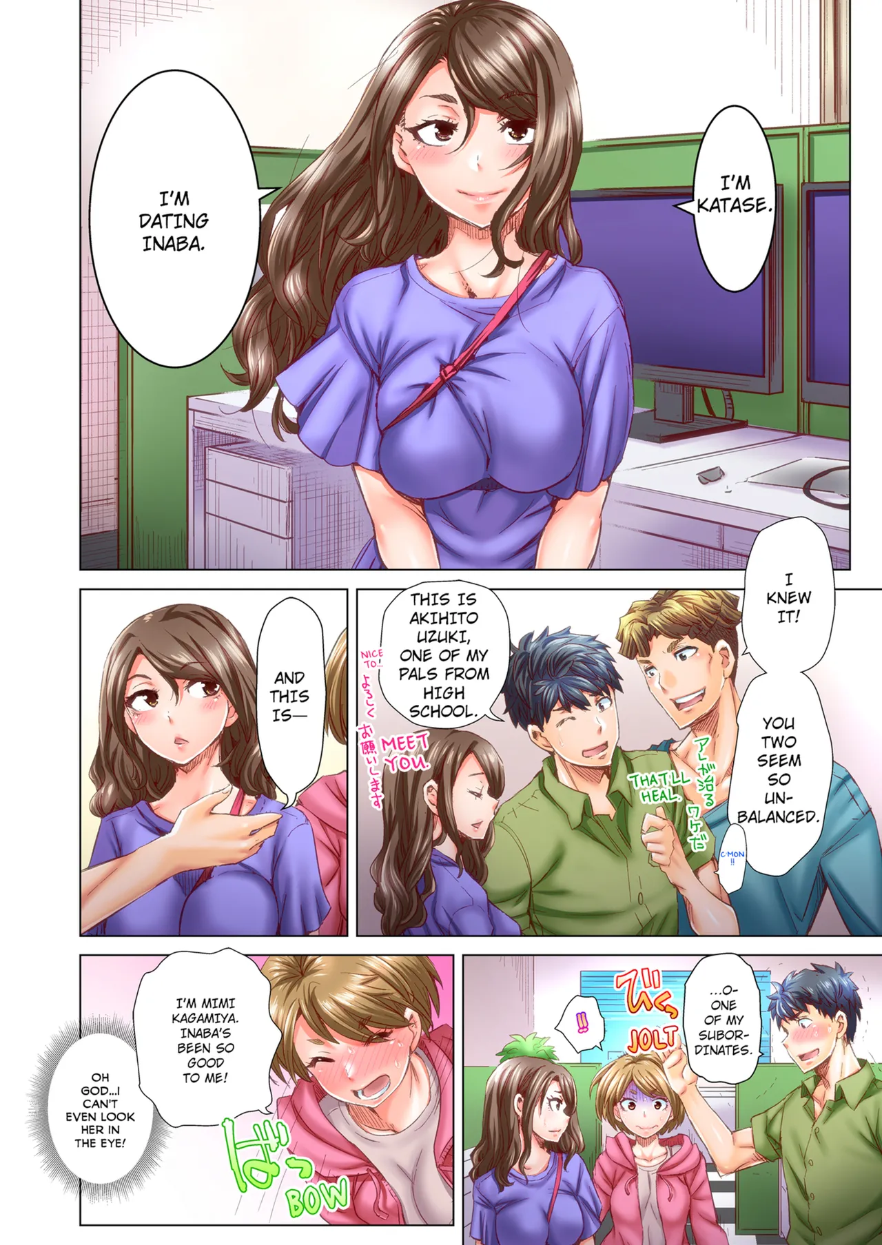 ページ画像
