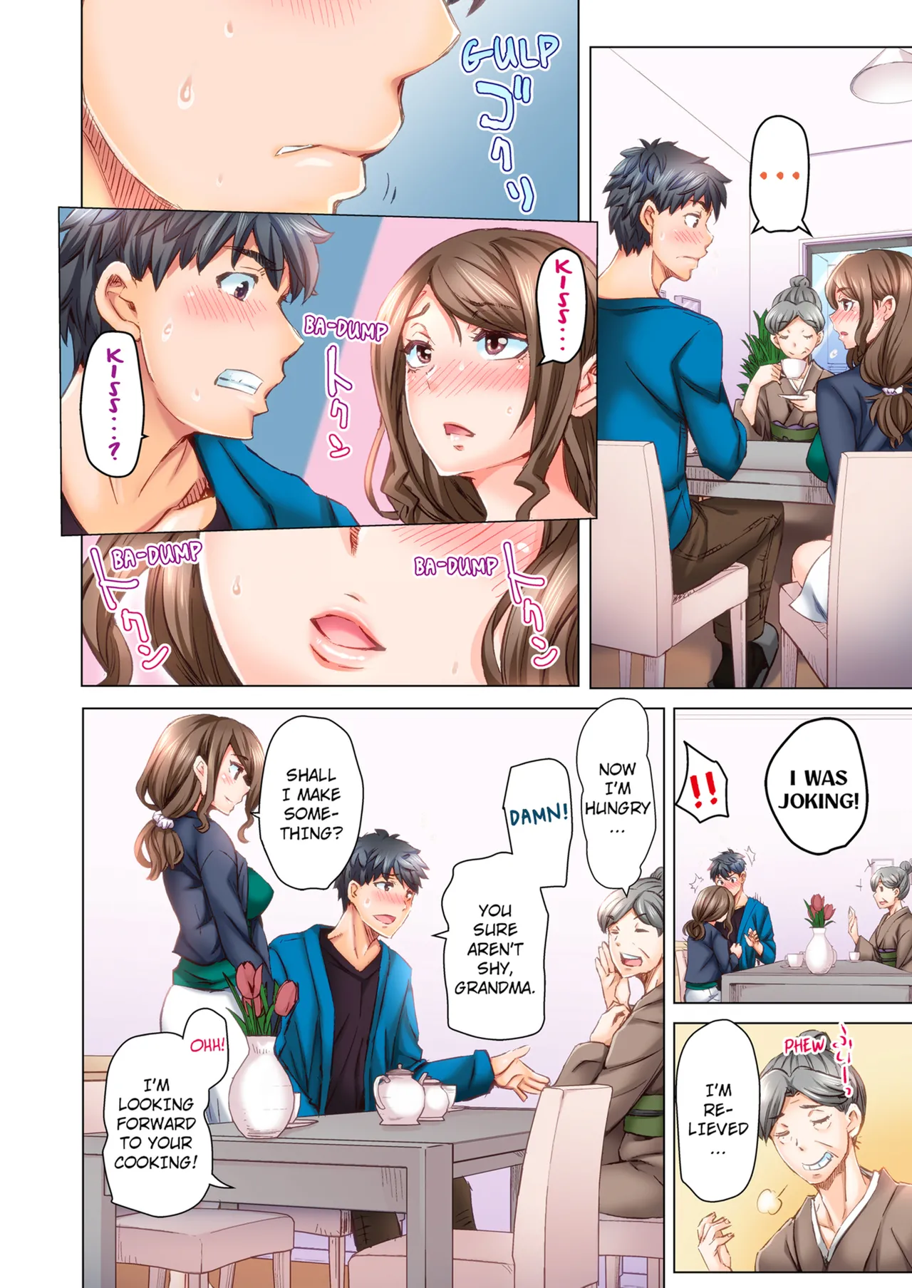 ページ画像