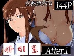 Ai generated 作品封面