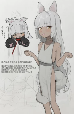 [Pixiv] 蛇口うーまん (Jaguchi Woman) (24910753)