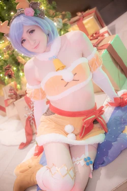 Labinnak Mangoloo - Reindeer Rem