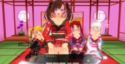 [Kamen Writer] First Dream for the Year of the Dog AI翻译· 作品封面