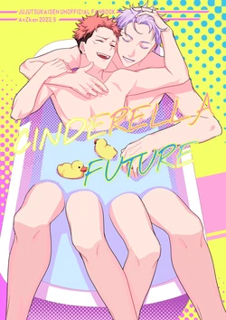 [Anzukan]  Cinderella Future- Jujutsu Kaisen dj- Gojo x Yuuji [Español]